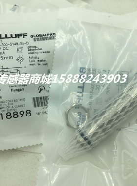M12耐高压插件式接近开关传感器BES02NA BES M12EI-PSC40B-S04G-S