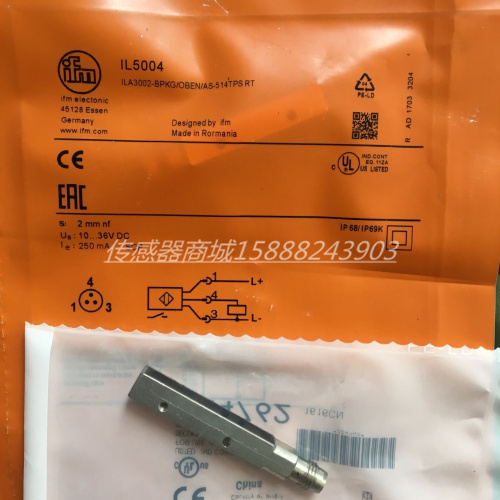 方形接近开关 IL5004 ILA3002-BPKG/OBEN/AS-514TPS RT