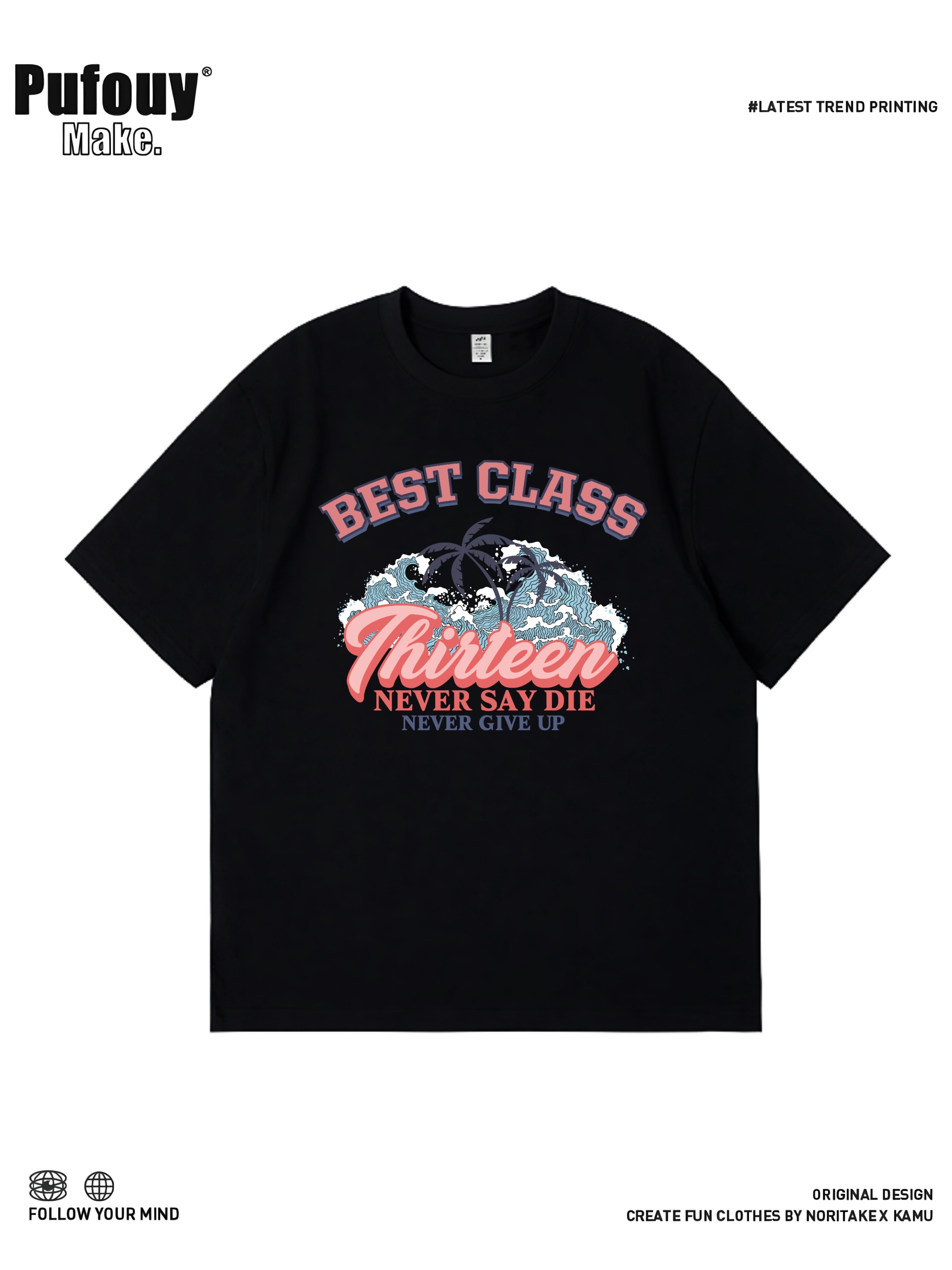 PUFOUY新款夏季超火ins短袖t恤男女vibe小众慵懒风高级感上衣半袖