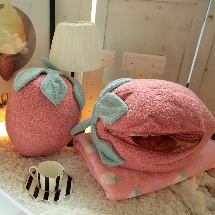 新品甜美可爱软绵绵草莓抱u枕+毯子 午睡靠垫被子两用办公室空调,居家布艺,抱枕被,淘宝优惠券,粉丝福利购,淘宝优惠卷