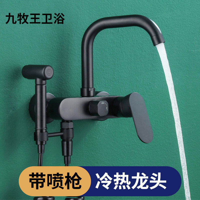 全铜厨房入墙式冷热水龙头洗菜盆水槽洗碗池阳台洗衣池双孔墙壁,家装主材,厨房龙头,淘宝优惠券,粉丝福利购,淘宝优惠卷