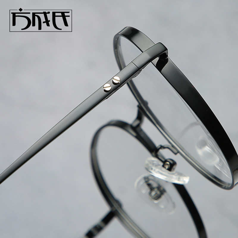 粗边框圆眼镜框女厚边框男镜架黑大配度数近视防蓝光变色32020