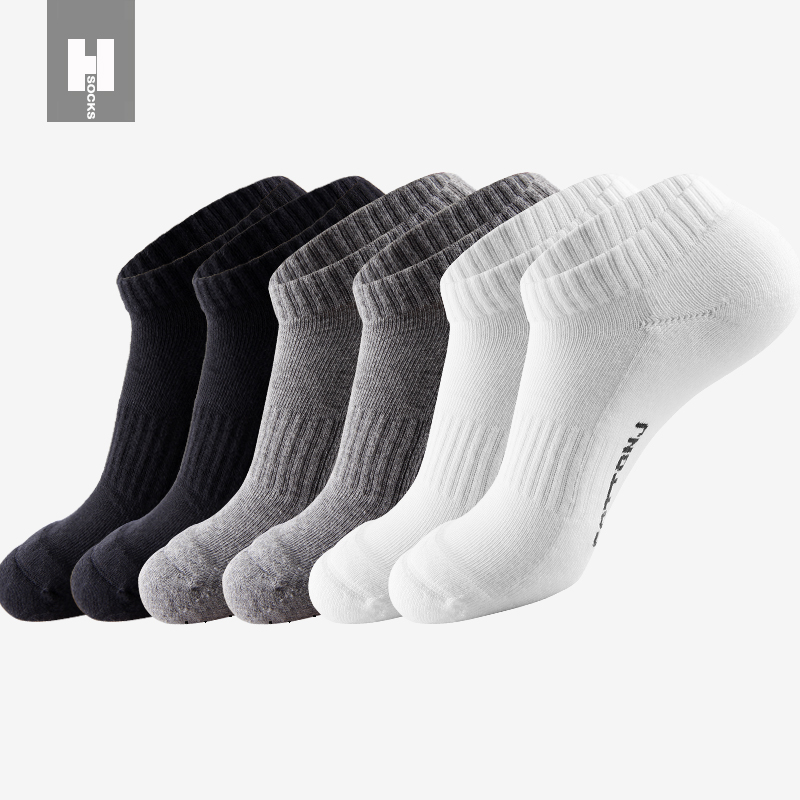 袜子男四季短袜男士毛巾底运动袜低帮棉袜加厚吸汗透气浅口船袜男