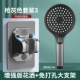 枪灰奶白液态增压硅胶花洒喷头顶喷大花洒加压淋浴酒店宾馆大出水
