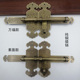 仿古纯铜插销老式 门栓 木门锁扣复古花园古建庭院大门门闩门扣中式