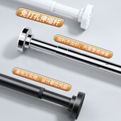 衣柜挂衣杆伸缩杆免打孔衣通杆晾衣衣杆衣架挂杆衣橱固定横杆撑杆