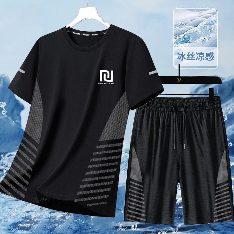 2025夏季男运动休闲两件套健身跑步训练透气冰丝凉感弹力短袖套装