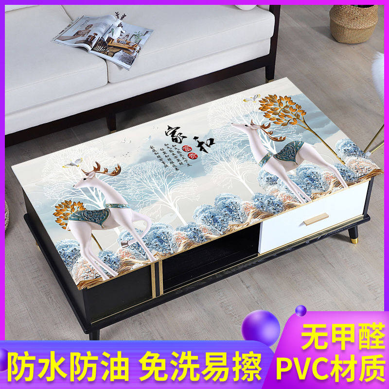 餐桌布新中式防水防油防q烫PVC软玻璃茶几罩简约现代桌垫印花台布,居家布艺,桌布,淘宝优惠券,粉丝福利购,淘宝优惠卷