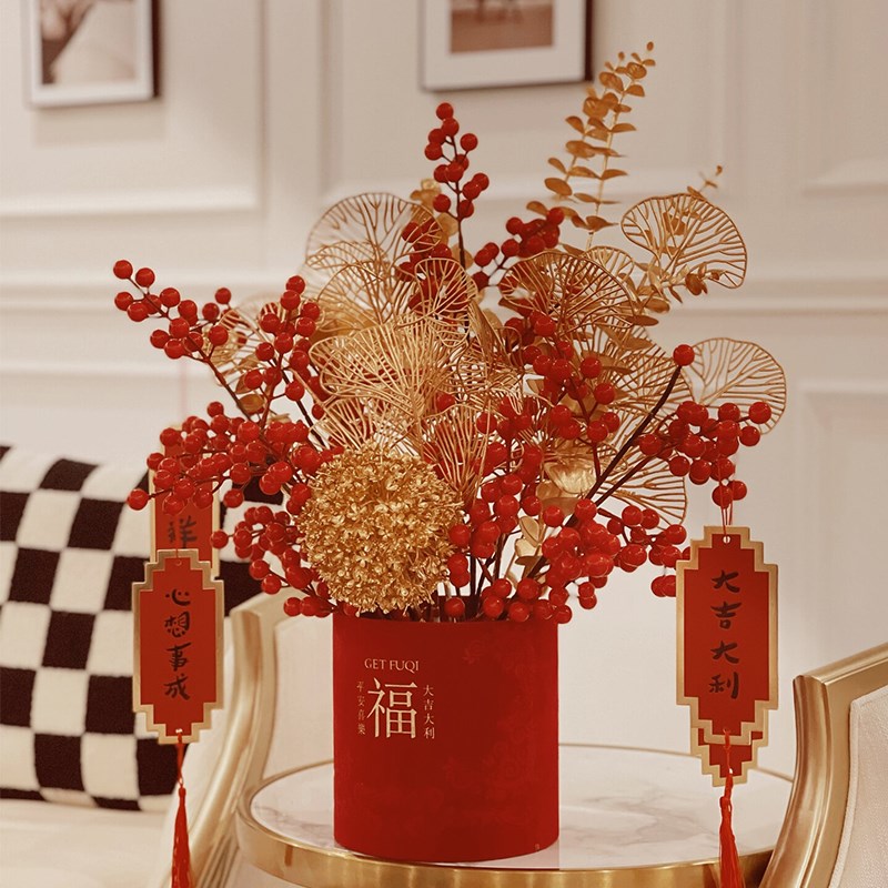 年宵花抱抱桶diyk2024龙新年福桶材料包过年银柳装饰摆件大号成品