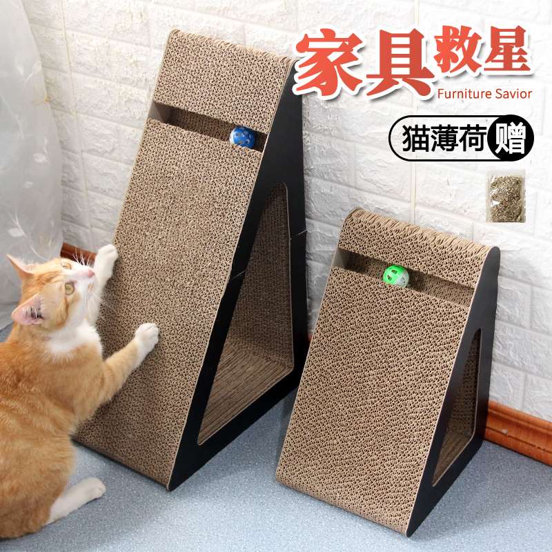 猫抓板立式柱耐磨猫咪瓦楞纸窝墙角磨爪器猫玩具用品防抓保护沙发 宠物/宠物食品及用品 猫抓板 原图主图