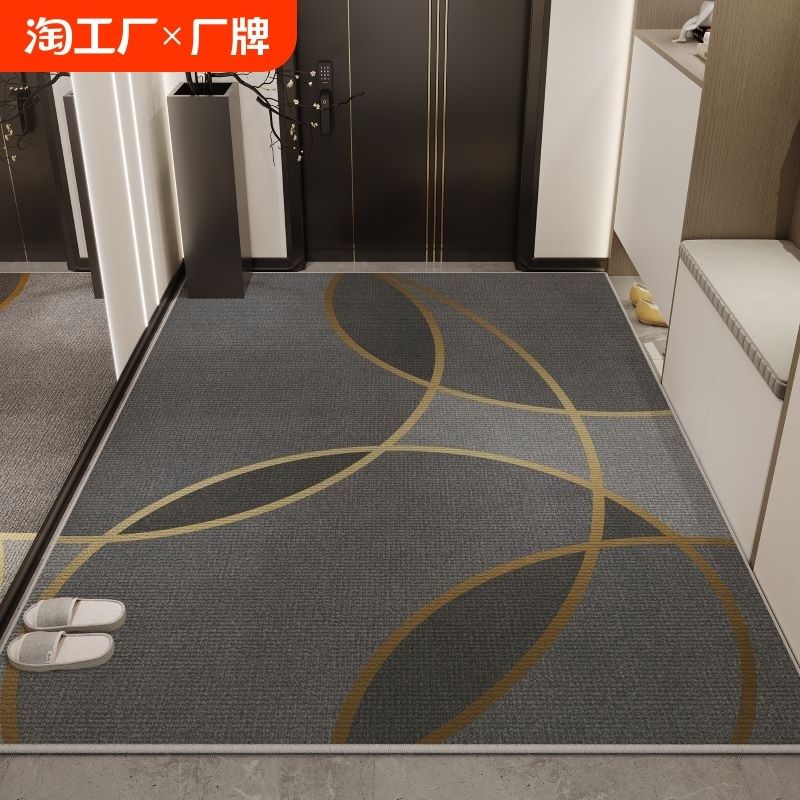 地垫入户门垫进门门口家用玄关地毯耐脏免洗O防滑可裁剪门外蹭脚,居家布艺,入户地垫,淘宝优惠券,粉丝福利购,淘宝优惠卷