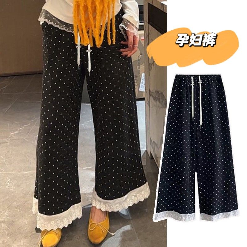 2025新款孕妇韩系花边拼接波点休闲裤宽松时尚阔腿裤,孕妇装/孕产妇用品/营养,孕妇休闲裤,淘宝优惠券,粉丝福利购,淘宝优惠卷