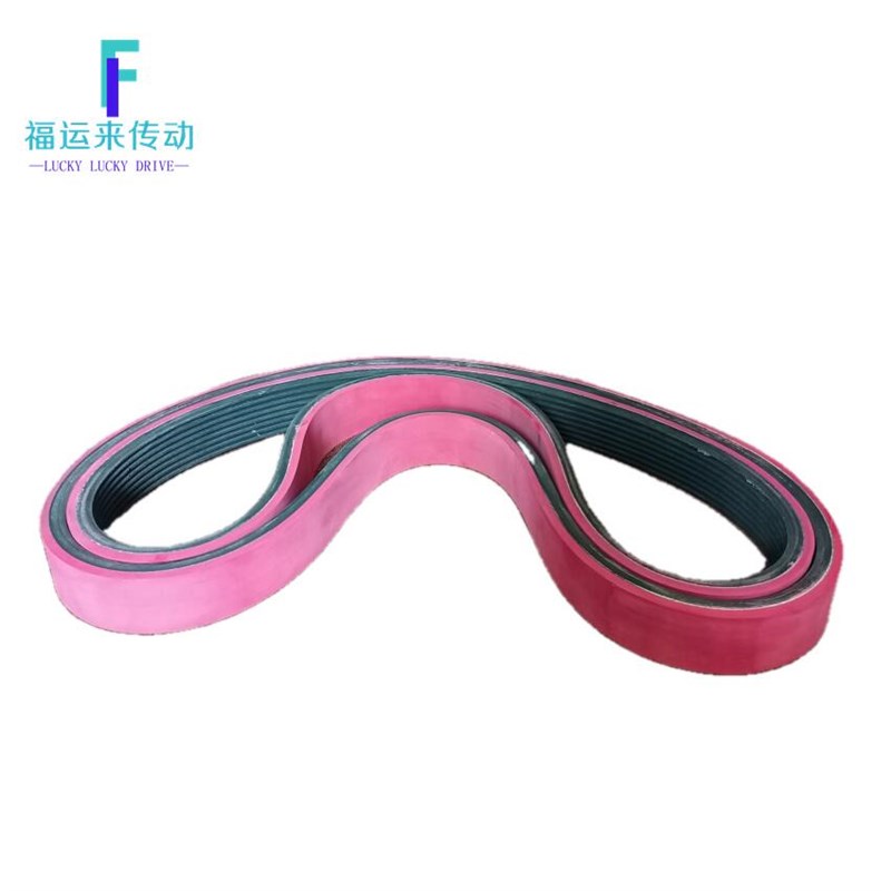 8PL 多c楔带 多沟带 槽型带 6mm红胶 机床皮带 黑色橡胶 同步带