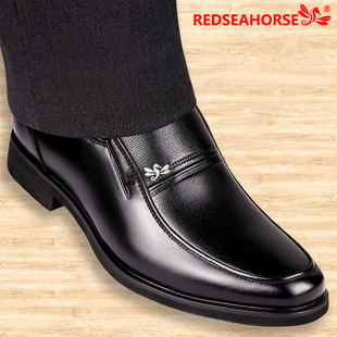 冬季男士圆头加绒保暖皮鞋商务正装内增高男鞋真皮套脚爸爸鞋