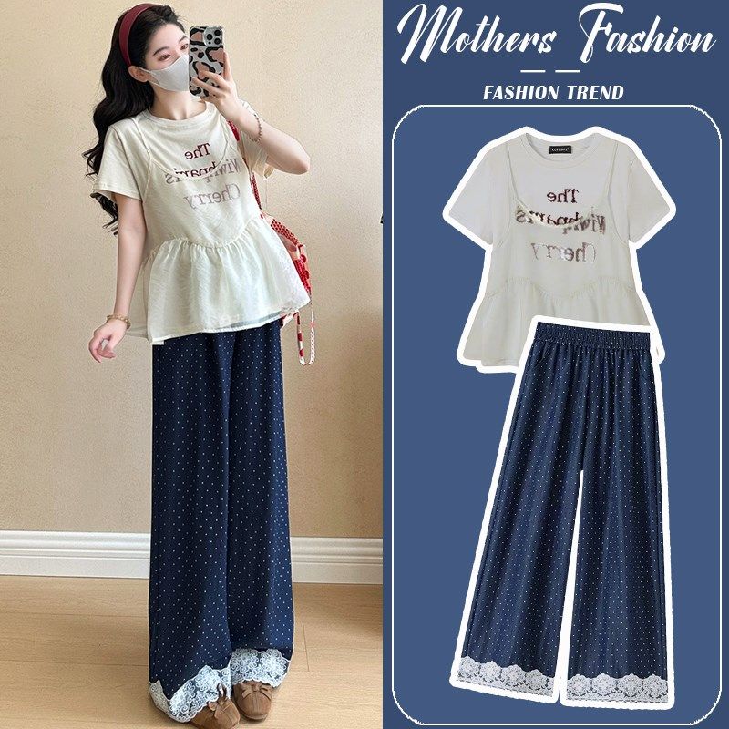 孕妇套装夏季2025新款时尚减龄宽松杏色网纱吊带上衣裤子三件套女,孕妇装/孕产妇用品/营养,连衣裙,淘宝优惠券,粉丝福利购,淘宝优惠卷