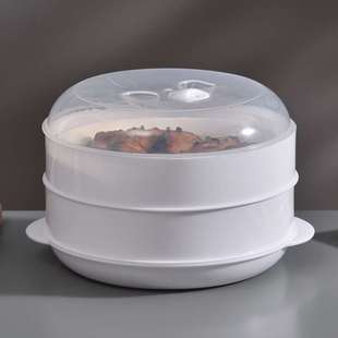 碗多功能器皿 微波炉专用加热蒸盒蒸笼热馒头神器多层容器蒸米饭