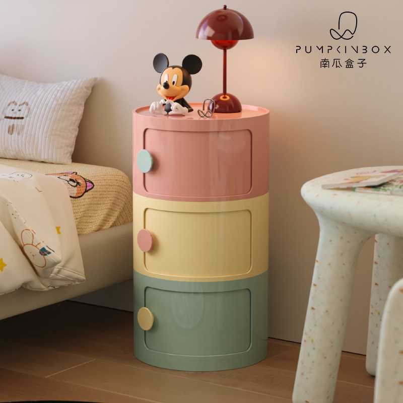 儿童床头柜替代男孩女孩创意卧室可爱卡通柜子沙发玩具圆形收纳柜