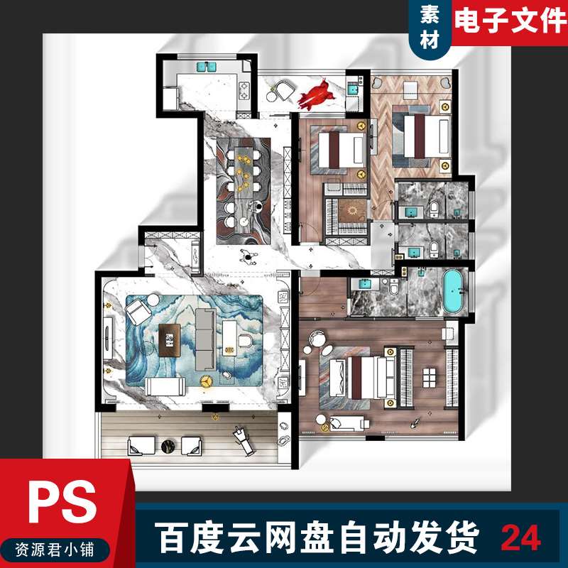 彩平图素材模板平面彩图素材模板户型彩图彩色户型图高清户型图