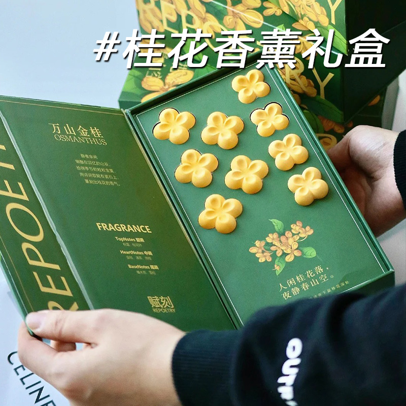 教师节生日礼物2024q新款送给女老师实用幼儿园高档闺蜜女生朋友