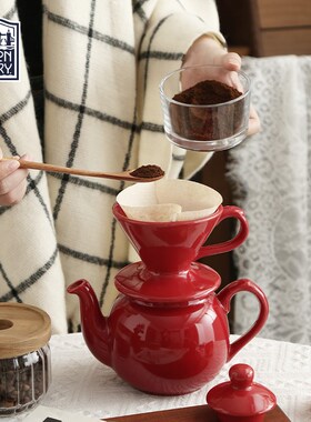 红色陶瓷咖啡滤杯锥形漏斗手冲分享壶咖啡M粉滴漏式浸泡式过滤器