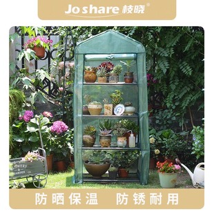 温室花房家用暖棚保温s大棚蔬菜多肉花卉冬季庭院小型花棚骨架