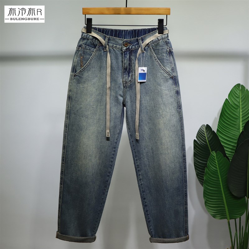 布冷布热 松紧腰系带宽松直筒牛仔裤男春夏薄款浅蓝色长裤斜插袋
