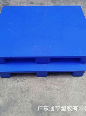 蓝色塑胶地台板川字型平面塑料托D盘叉车九脚平面卡板全新防静电