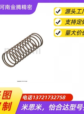 不锈钢压缩弹簧VUL3 VUL4 VUL5 VUL6 VUL8 VUL1T0 VUL12 16