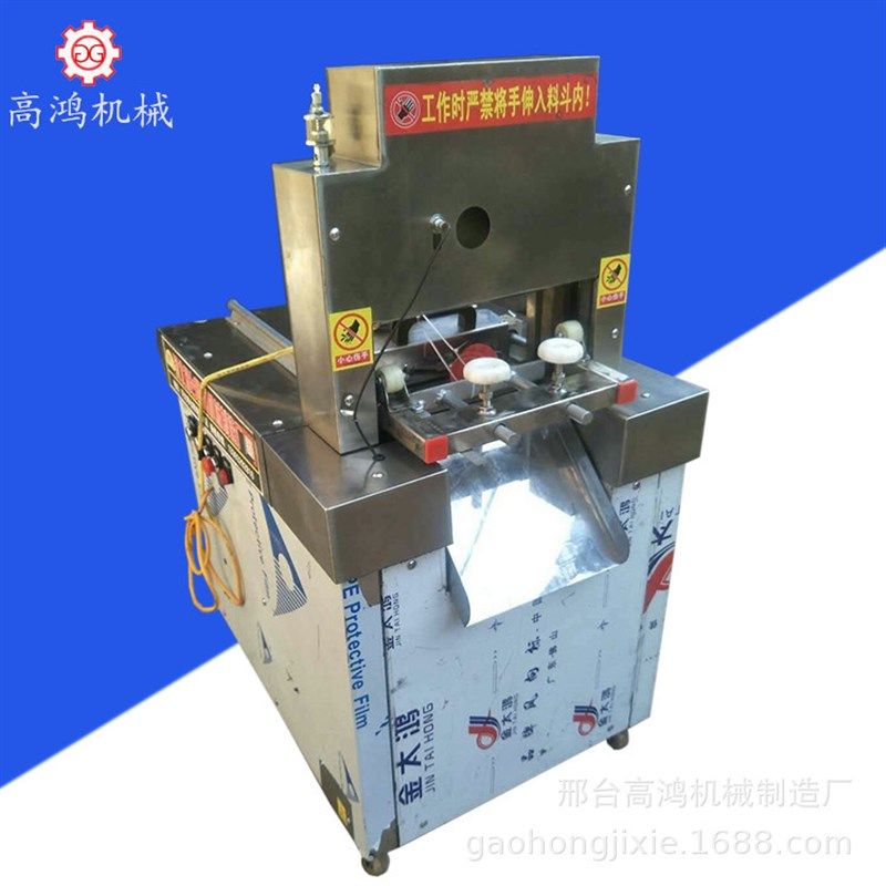 小型肉类食品加工机械设备手动剁骨机 排骨剁骨Q机 自动剁骨机厂,机械设备,其他机械设备,淘宝优惠券,粉丝福利购,淘宝优惠卷