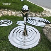 户外不锈钢水波i纹圆盘雕塑涟漪水滴景观小品建筑草坪艺术品摆件