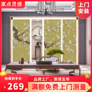 新中式 PVC折叠移门空调隔断室内推拉门阳台卧室厨房移门卫生间门