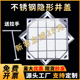 不锈钢隐形井盖方形圆形装 304雨污水沙窨阴井盖板定制下水道篦 饰