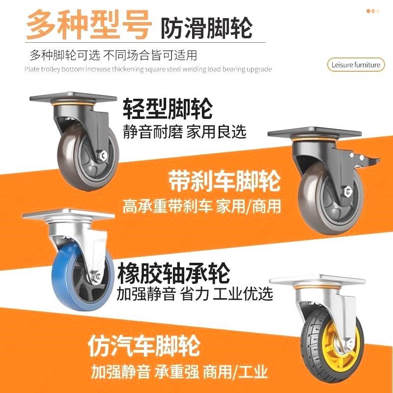 货物小拖车折叠拉货承重手推车小推车手拉车便携搬运平板车推货车