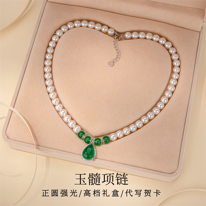 玉髓仿珍珠项链妈妈款纯银吊坠女款高档首饰母亲节礼物送妈妈长辈