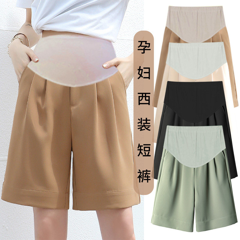 加肥加大码孕妇西装短裤夏季薄款A外穿雪纺宽松五分中裤打底200斤,孕妇装/孕产妇用品/营养,孕妇打底裤,淘宝优惠券,粉丝福利购,淘宝优惠卷