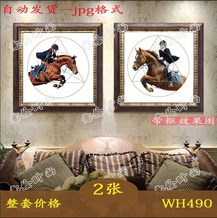 马术现代简约餐厅装饰画欧式客厅挂画动物几何玄关样板房墙画素材图片