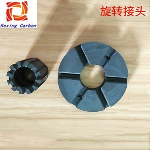 膨胀石墨填料密封环工业石墨密封环定 旋转接头石墨环碳l石墨环