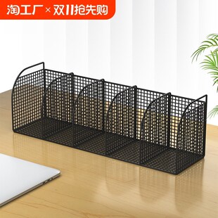 书架桌面书立架书桌收纳置物x架桌上神器小书架书架子学生移动铁