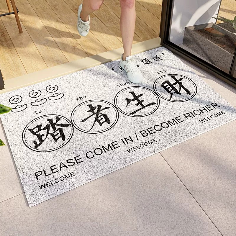 入户门地垫乔迁pvc门垫门口垫子进F门家用防滑耐磨丝圈脚垫可裁剪,居家布艺,入户地垫,淘宝优惠券,粉丝福利购,淘宝优惠卷
