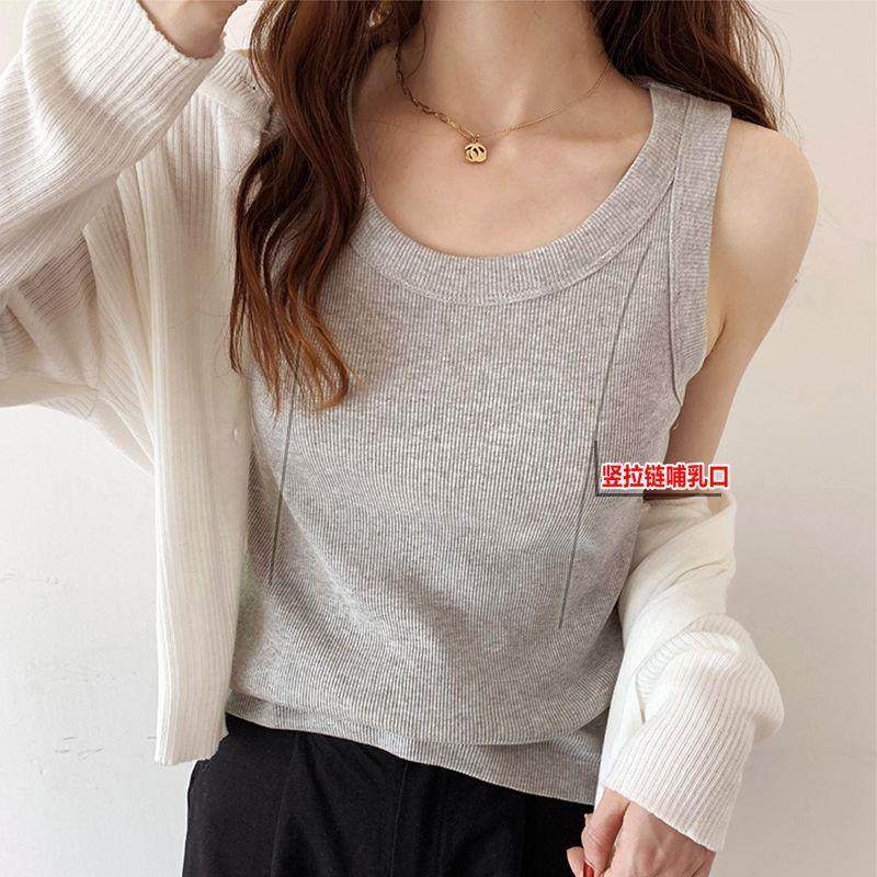 吊带背心哺乳衣夏季外出隐形竖拉链方便哺乳上衣产後母Y乳修身打,孕妇装/孕产妇用品/营养,家居服上装,淘宝优惠券,粉丝福利购,淘宝优惠卷