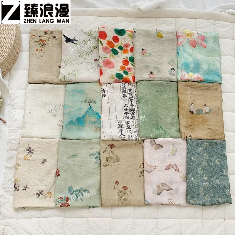 绝美布料苎麻布料新中式印花布料苎麻面料植物染旗袍连衣裙衬衫服