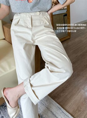 白色西装裤女20j21夏薄款高腰宽松垂感网红工装休闲直筒拖地阔腿