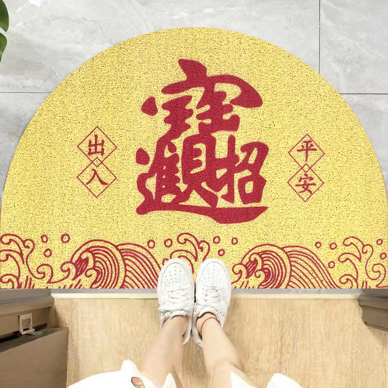 丝圈地垫入户g门垫进门口脚垫防滑垫子加厚免洗家用可裁剪门外地,居家布艺,入户地垫,淘宝优惠券,粉丝福利购,淘宝优惠卷