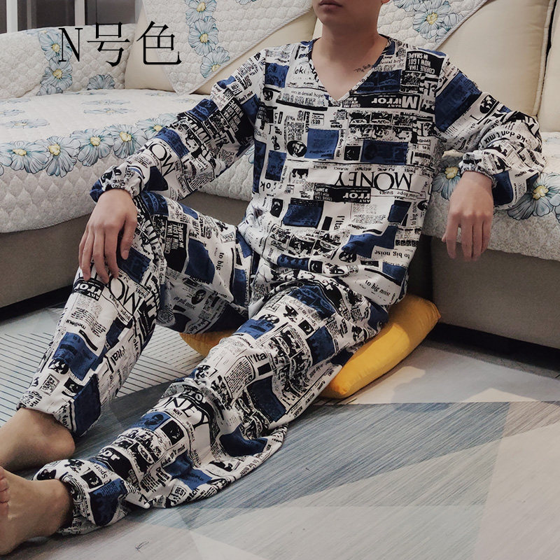 棉绸男士青年v领空调服长袖长裤
