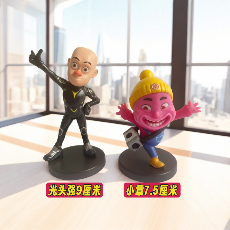 熊出没玩具熊大熊二小章鱼