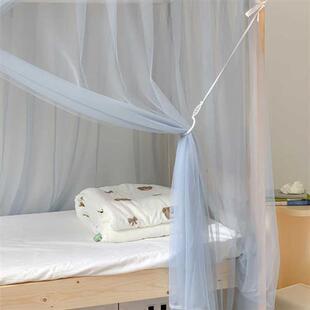 蚊帐上下铺加密寝室单人床家用老式 学生宿舍2022新款 子母床蚊帐