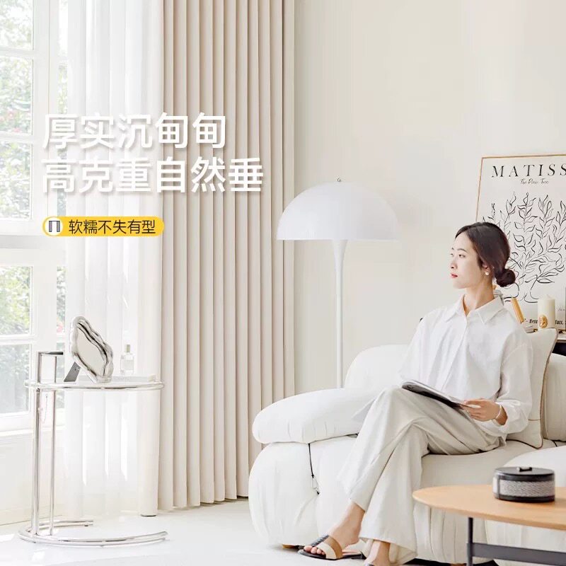 睡美人2026高遮光加厚羊绒雪定制窗帘