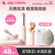 Za姬芮零图遮瑕膏笔液遮盖黑眼圈痘印斑点眼袋泪沟提亮持妆三文鱼