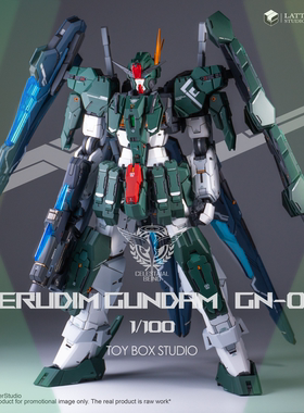 玩聚核 智天使00高达1/100GK套件MG 100比例 （自带塑料骨架）