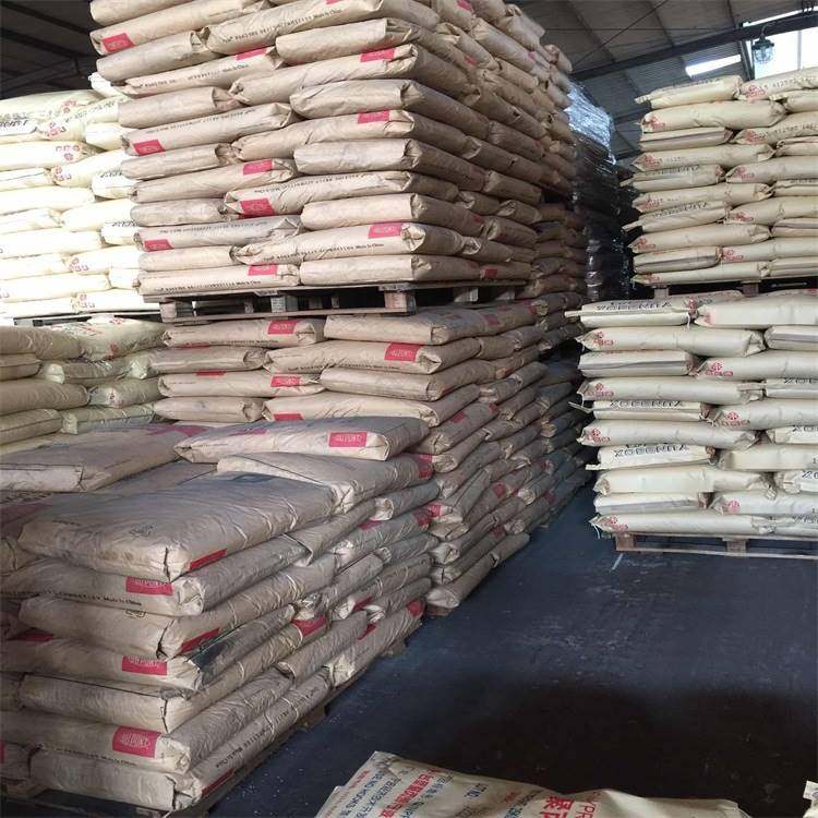 PA66美国杜邦70G13L 70G25L 51G35HSL加GF15 GF25 GF35塑料颗粒